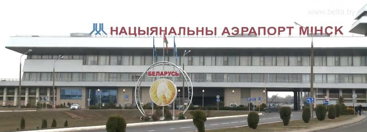 В Беларусь без визы