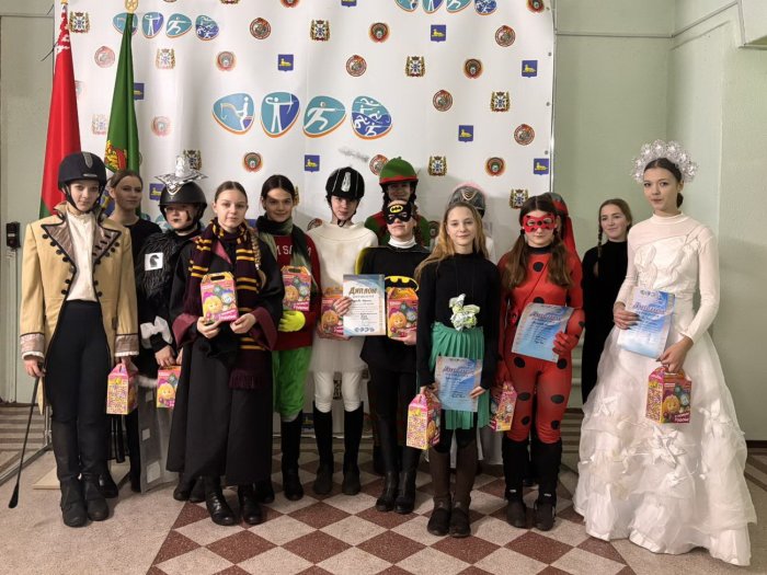 Открытое первенство Гомельского ОЦОР по прикладным видам спорта 23-24 декабря