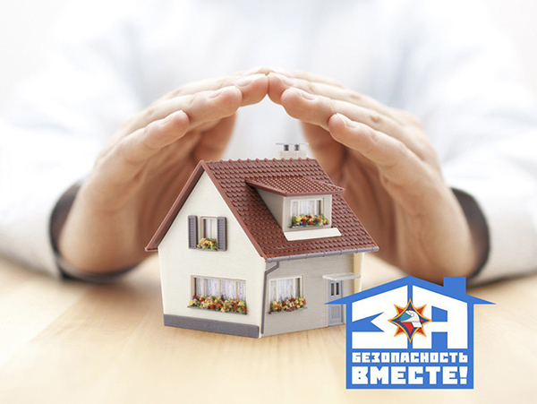 За безопасность вместе! 7-15 марта