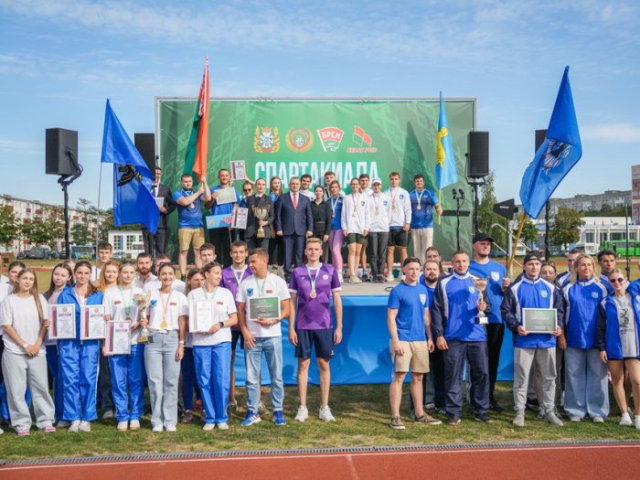 Спартакиада среди работающей молодежи на Кубок председателя Гомельского облисполкома 12 сентября