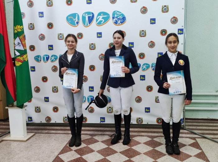 Итоги открытого чемпионата и первенства Гомельского ОЦОР по прикладным видам спорта по конному спорту 11-14 ноября