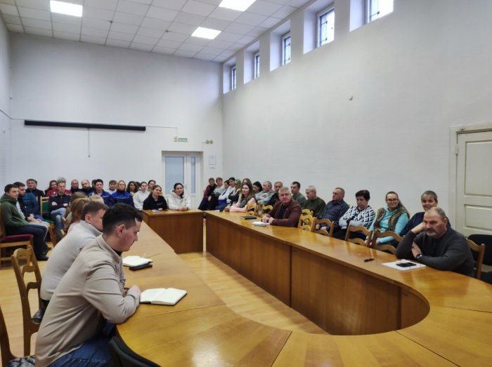 Единый день информирования 18 декабря