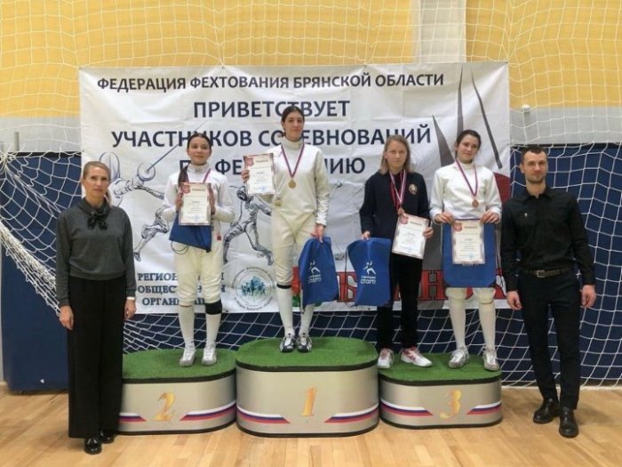 Золото турнира Брянской области по фехтованию 14-16 ноября