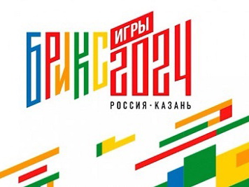 Фехтование на играх БРИКС-2024 19-22 июня